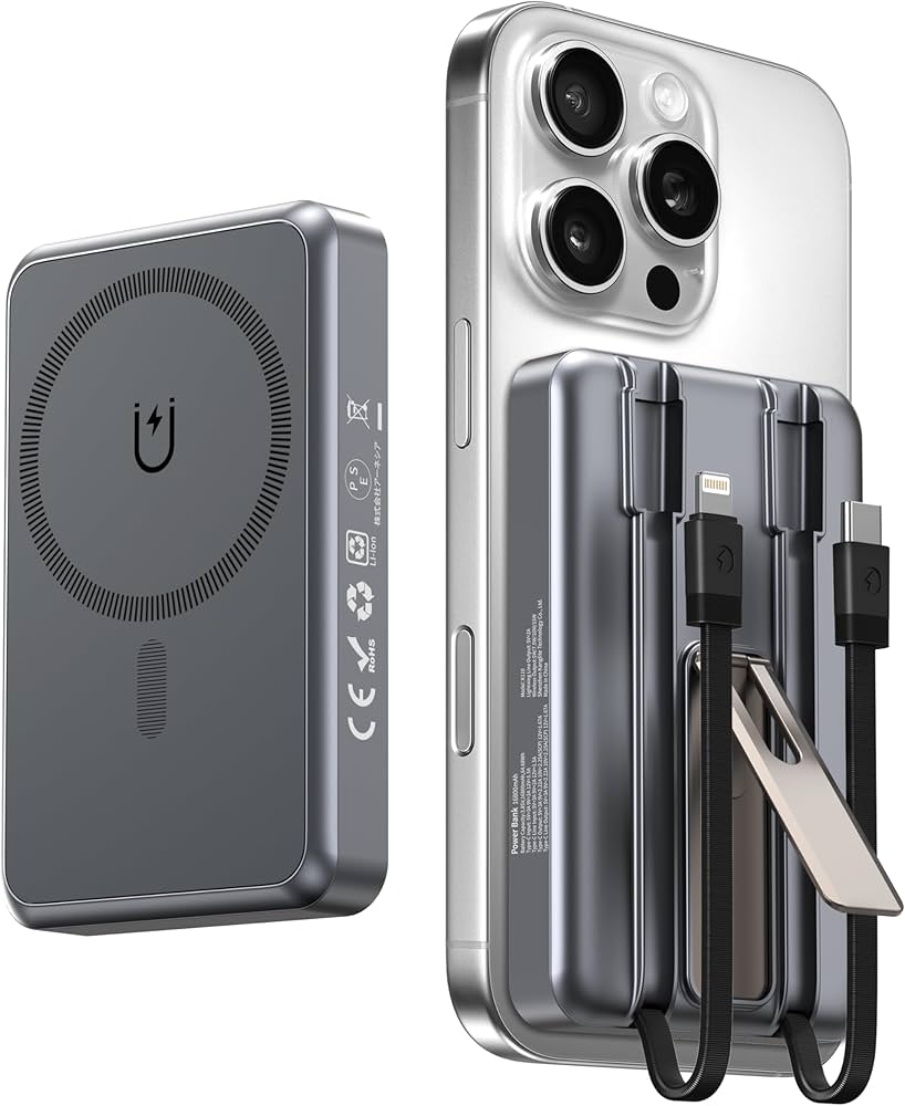 mophie Magsafe対応モバイルバッテリー Apple Store、mophieのMagSafe対応ポータブルバッテリー「mophie